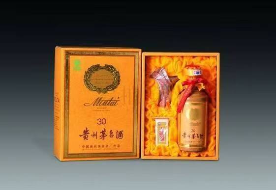 浉河年份酒回收